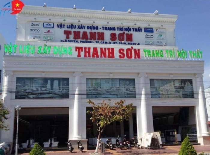 Hình ảnh Công Ty VLXD & TTNT Thanh Sơn 1