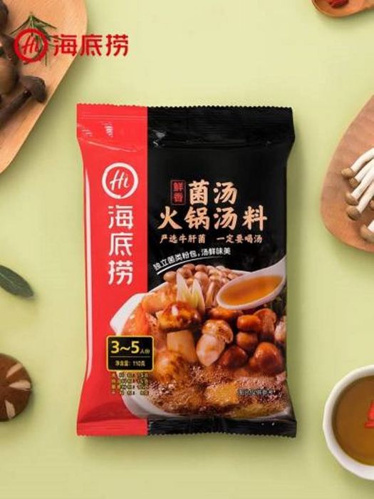 Hình ảnh Nước Cốt Lẩu Nấm Haidilao - 1