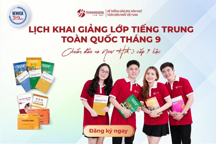 Tiếng Trung Thanhmaihsk - Hình ảnh 1