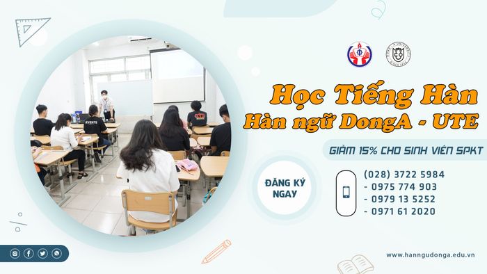 Hình ảnh 2 của Trung Tâm Hàn Ngữ Dong A - UTE