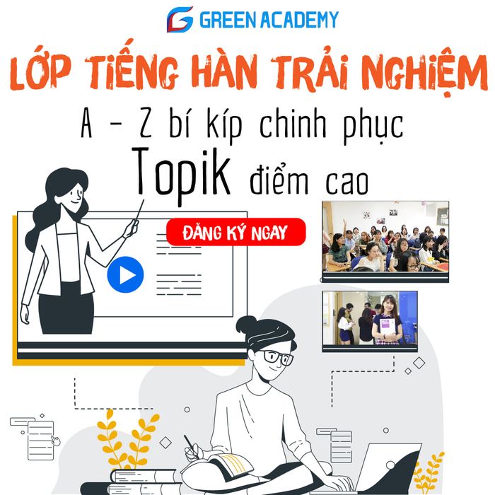 Green Academy - Hình ảnh 2