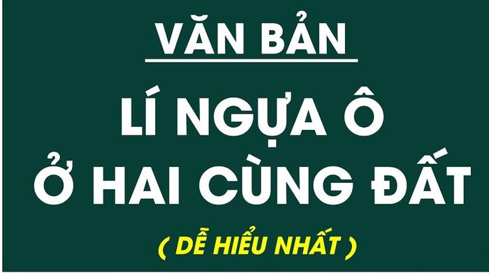 Ảnh minh họa (Nguồn từ internet) ảnh 1