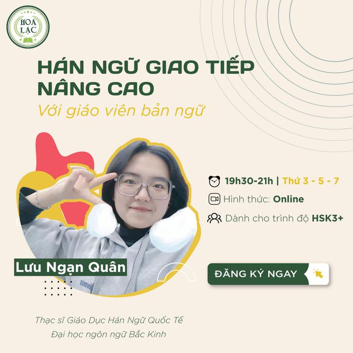 Hình ảnh Trung Tâm Hoa Ngữ Hoa Lạc 1