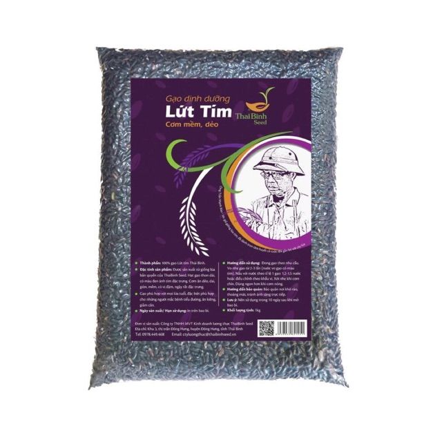 Gạo dinh dưỡng lứt tím Thaibinh Seed - Hình 2