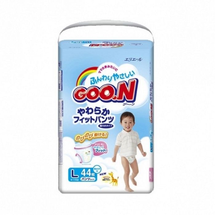 Hình ảnh bỉm - tã quần Goon cho bé trai 1