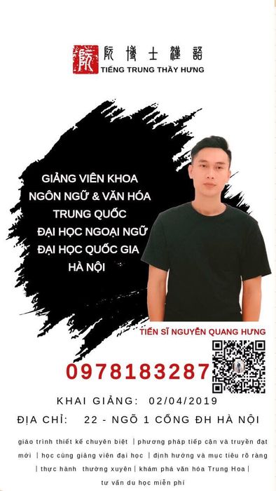 Tiếng Trung Thầy Hưng - Hình ảnh 2