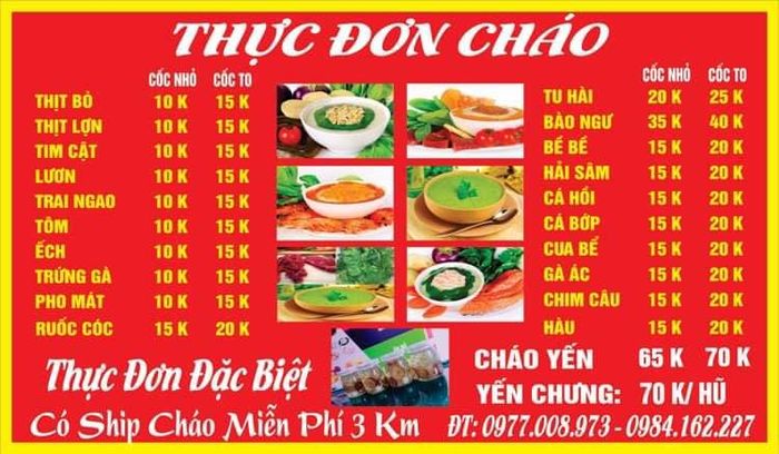 Ảnh 2 của Cháo Dinh Dưỡng ĐỨC & LINH