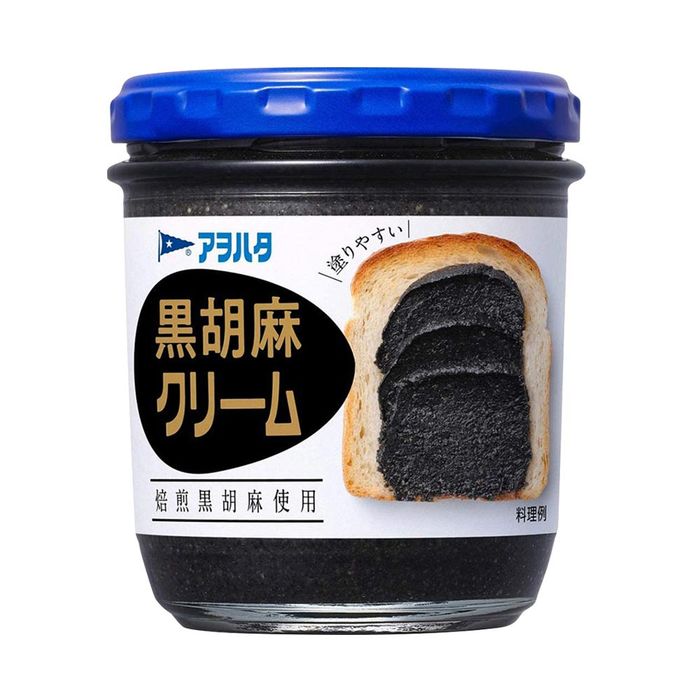 Hình ảnh bơ mè đen Aohata 1