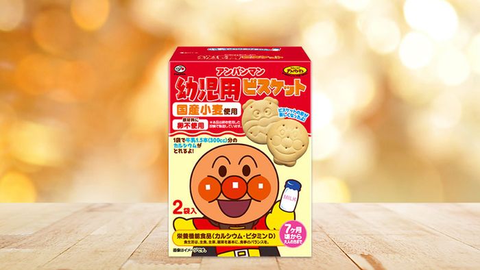 Hình ảnh 2 của Bánh Quy Ăn Dặm Vị Bơ Fujiya Anpanman