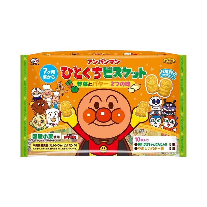 Hình ảnh 1 của Bánh Quy Ăn Dặm Vị Bơ Fujiya Anpanman