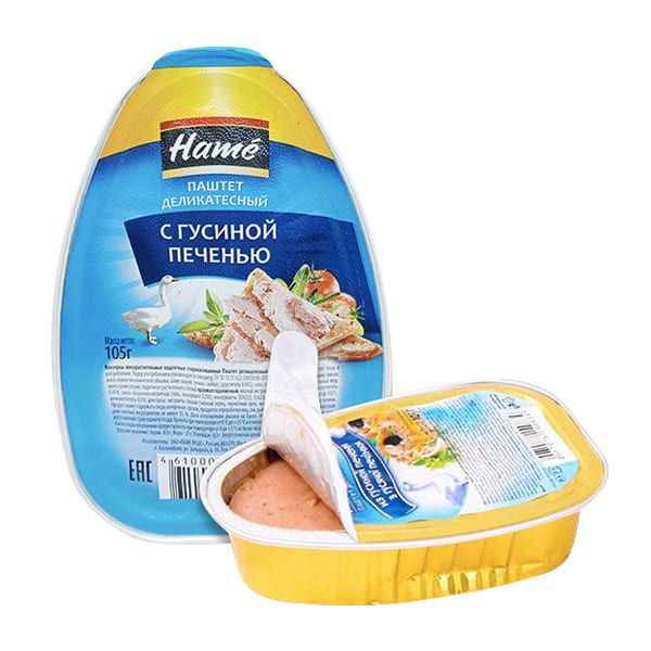 Hình ảnh Pate Gan Ngỗng Hamé 2