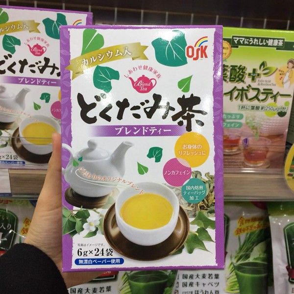 Trà diếp cá Blend Tea OSK - Hình ảnh 1