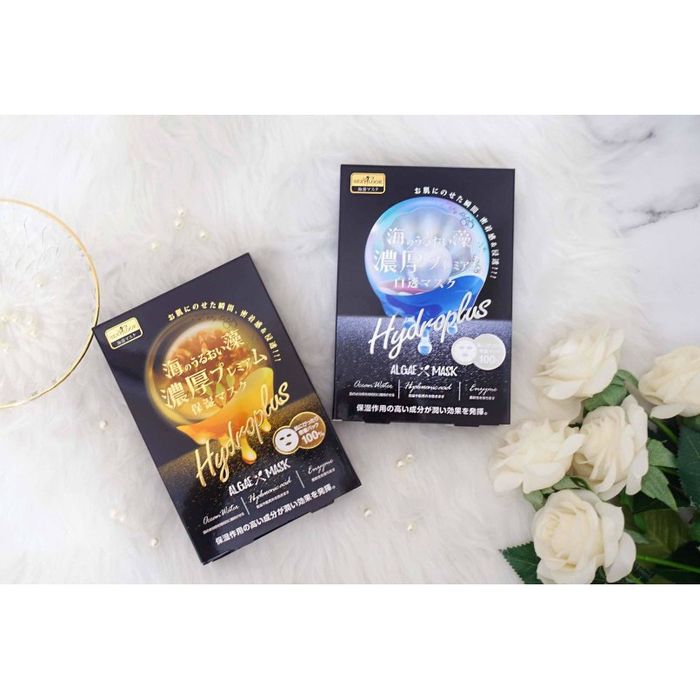 Hình ảnh mặt nạ rong biển dưỡng trắng chuyên sâu Sexylook Hydroplus Algae X Mask 2