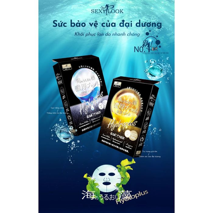 Hình ảnh mặt nạ rong biển dưỡng trắng chuyên sâu Sexylook Hydroplus Algae X Mask 1
