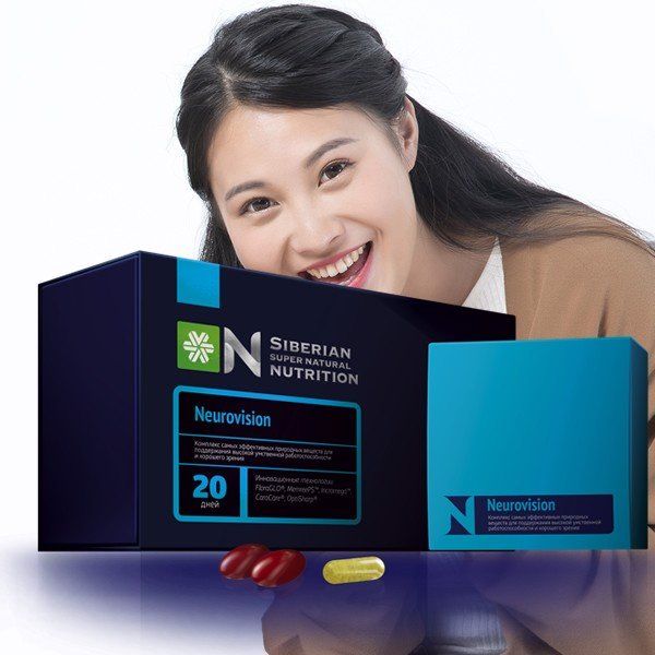 Siberian Super Natural Nutrition Neurovision - hình ảnh 2