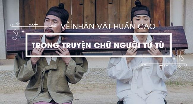 Hình minh họa (Nguồn từ internet) hình 1