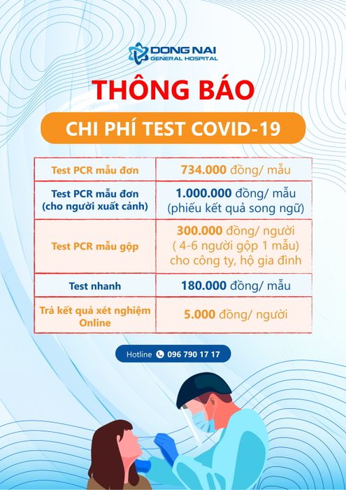 Ảnh 1 của Bệnh viện Đa khoa Đồng Nai