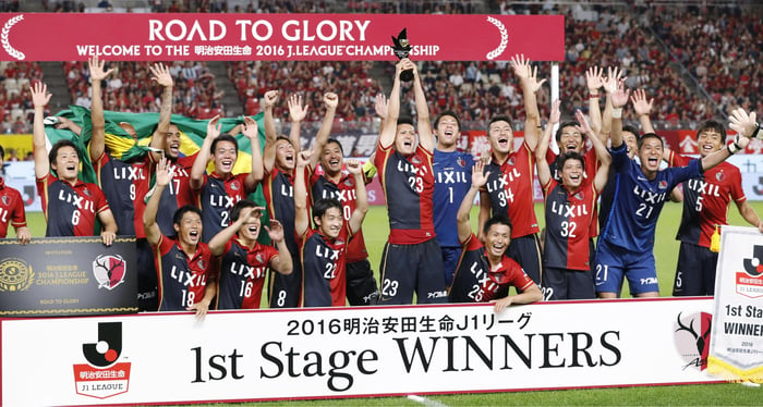 Kashima Antlers là đội bóng thành công nhất Nhật Bản với kỷ lục 8 lần vô địch J1 League ảnh 1