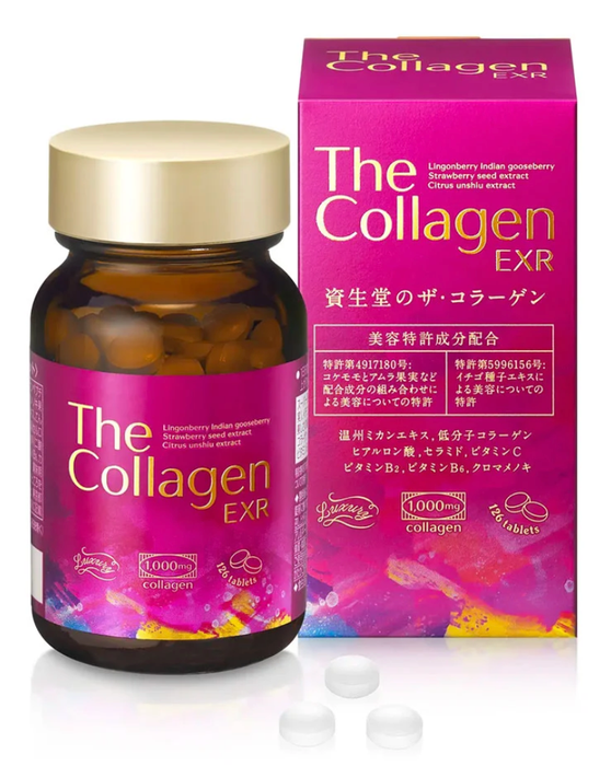 Hình ảnh Collagen Shiseido EX 1