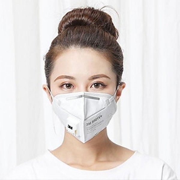 Khẩu trang 3M 9501V - Hình 2