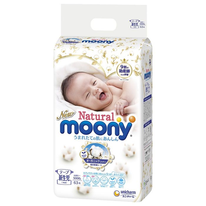 Hình ảnh của Tã Dán Moony Natural số 2