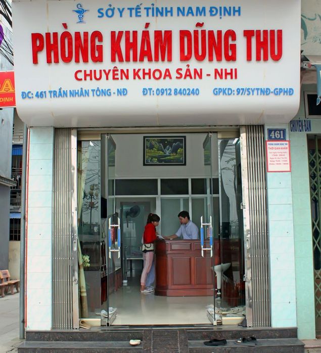 Ảnh 2 của Phòng Khám Sản Phụ Khoa Dũng Thu