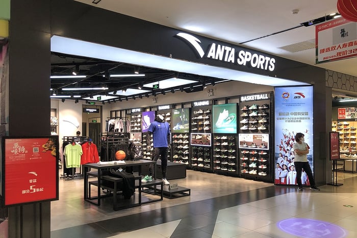 Hình ảnh của Anta Sports 2