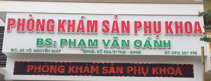 Ảnh 1 của Phòng khám Sản phụ khoa (Bác sĩ Phạm Văn Oánh)