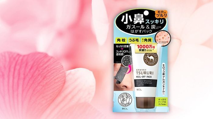 Mặt Nạ Lột Mụn Đầu Đen Tsururi Peel-Off hình 2
