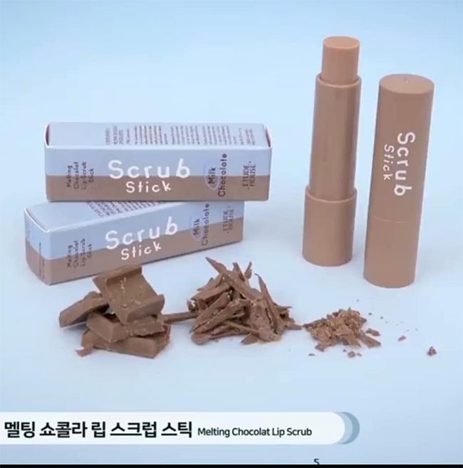 Hình ảnh 2 của Tẩy Tế Bào Chết Môi Etude House Melting Chocola