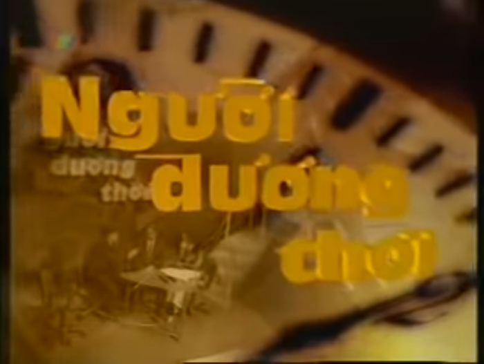 Khách mời bao gồm những người thành công, tài năng trẻ và hoạt động trong nghệ thuật, đóng góp nhiều cho xã hội - ảnh 1