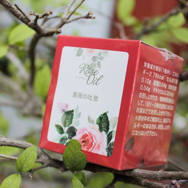 Viên uống khử mùi cơ thể chiết xuất hoa hồng - Rose Oil - Hình ảnh 2