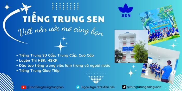 Hình ảnh Ngoại Ngữ SEN