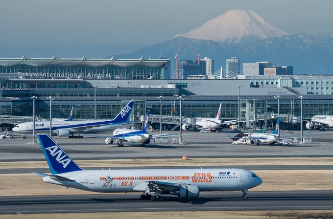 Hình minh họa từ <strong>Tokyo Airport</strong> - ảnh 2