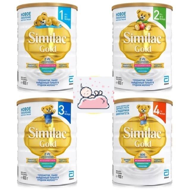 Hình ảnh sữa Similac Gold của Nga 1