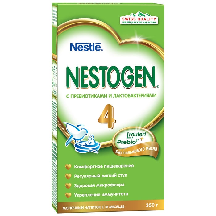 Sữa tiêu hóa Nestogen - Hình 1