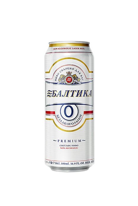 Bia Baltika không cồn ảnh 1