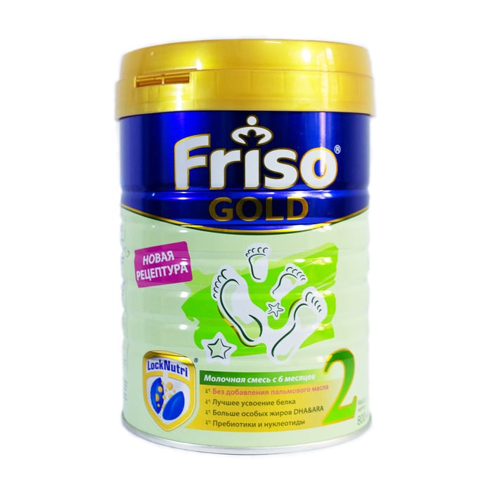 Sữa Friso Gold từ Nga - Hình 2