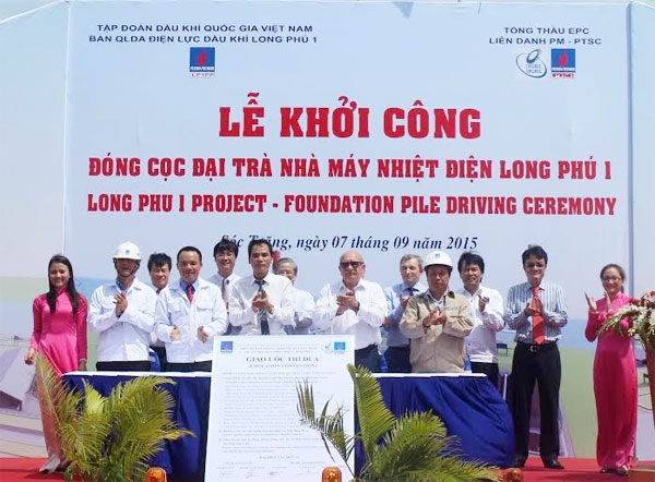 Ảnh lễ khởi công Nhà máy Điện lực Long Phú 1 vào năm 2015