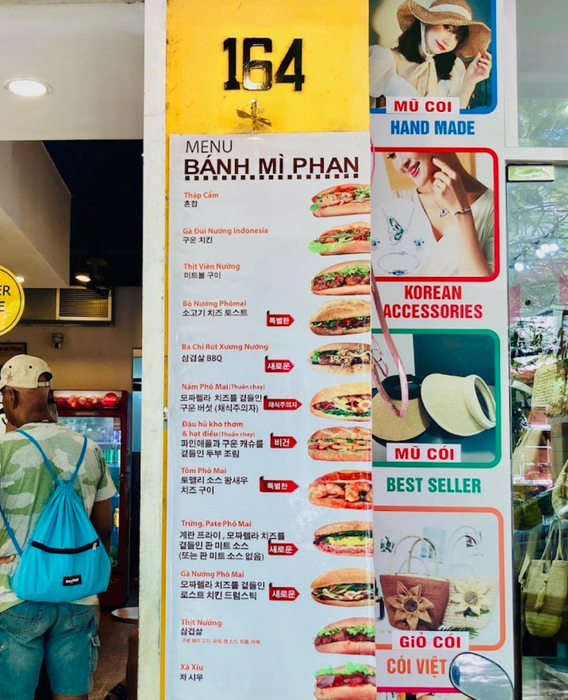 Hình ảnh Bánh mì Phan 1