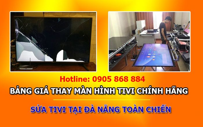 Hình ảnh 2 của Điện Tử Toàn Chiến