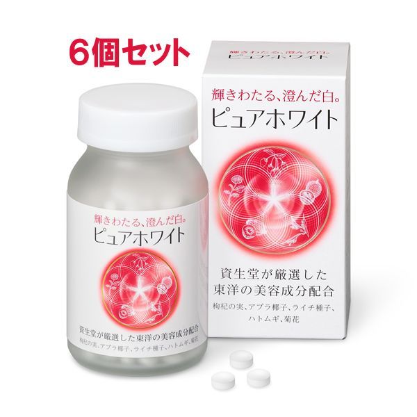 Hình ảnh viên uống trắng da Shiseido Pure White từ Nhật Bản