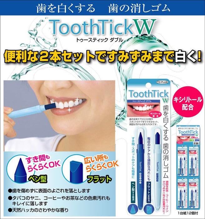 Bút Tẩy Trắng Răng ToothTick - Hình ảnh 1