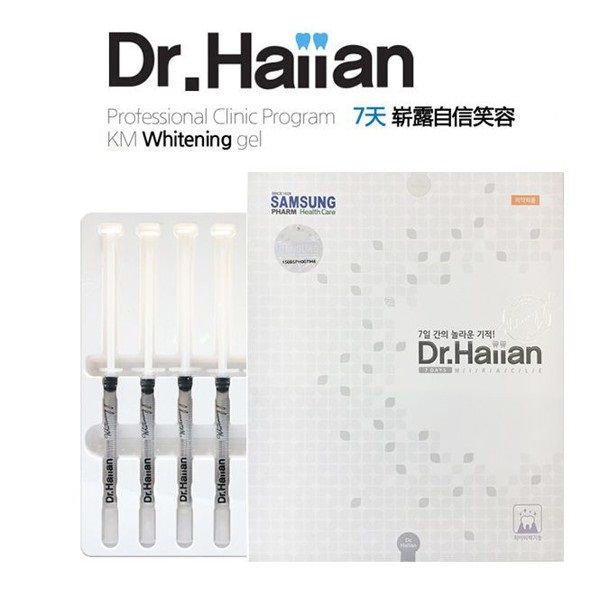 Gel tẩy trắng răng 7 ngày DR.Haiian - Hình ảnh 1