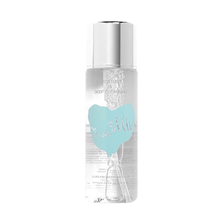 Hình ảnh 2 của Dầu Tẩy Trang Let Me Skin Moisture & Deep Cleansing