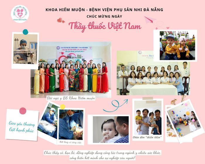 Khoa Hiếm Muộn - Bệnh viện Phụ Sản Nhi Đà Nẵng - Ảnh 1