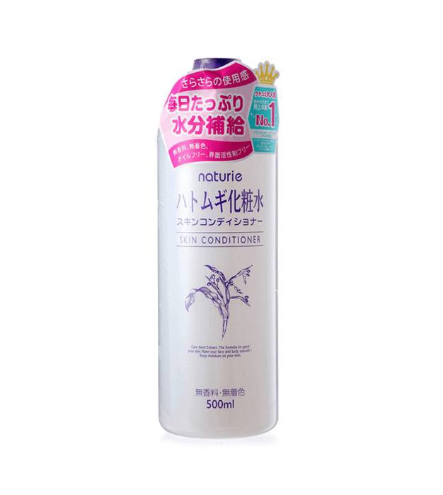 Nước Hoa Hồng Dưỡng Ẩm Naturie Hatomugi Skin Conditioner hình ảnh 2