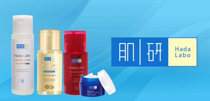 Hình ảnh mỹ phẩm Hada Labo 1