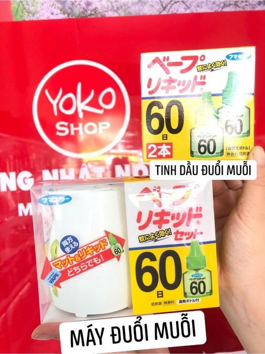 YOKO Shop - Hàng Nhật xách tay, hình ảnh 1