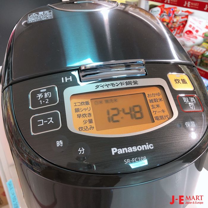 JE Mart - Siêu Thị Hàng Nhật Bản hình ảnh 2